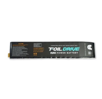 (image for) Foil Drive MAX Power Battery