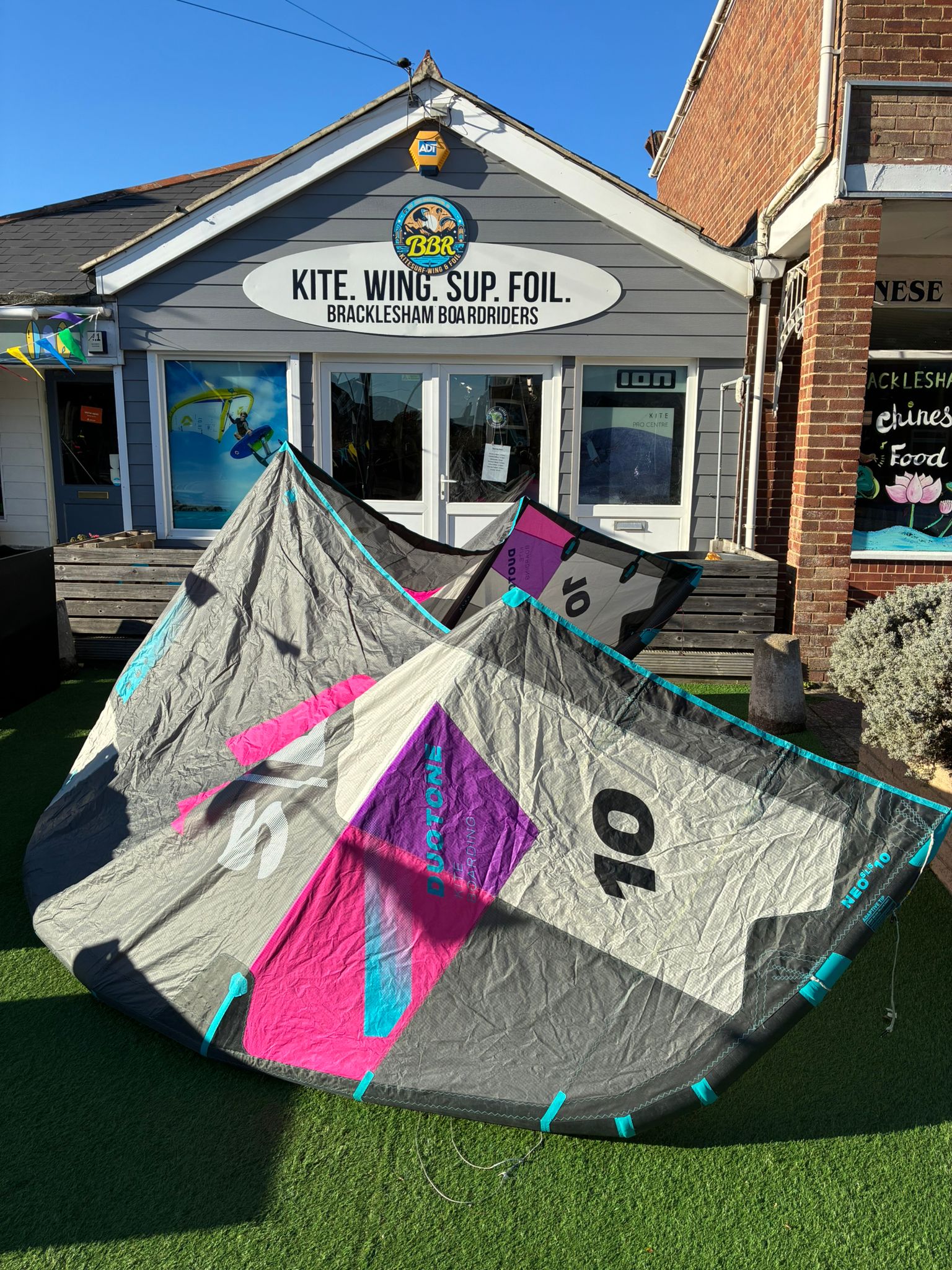 (image for) S/H Duotone 2021 Neo SLS 10m Complete