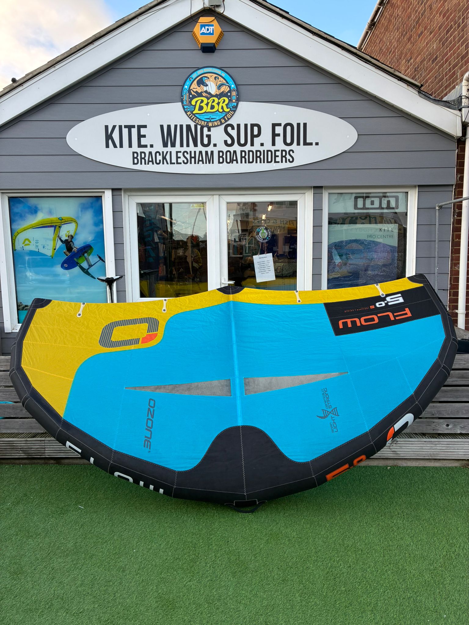 (image for) S/H Ozone Flow 5m Wing