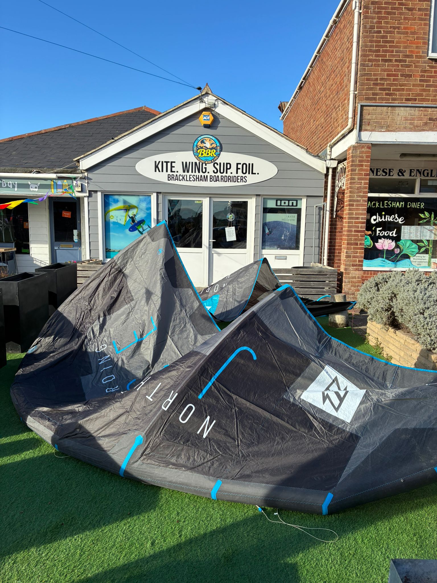 (image for) S/H North 2016 - 2017 Juice 18m Kite Only